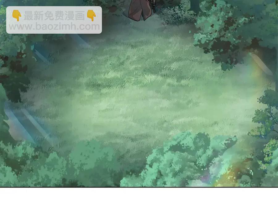 第66话 闯关(1/4)-第68话