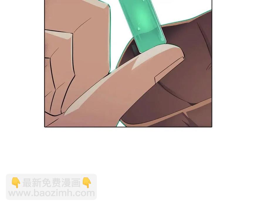 第68话 站队(1/4)-第70话