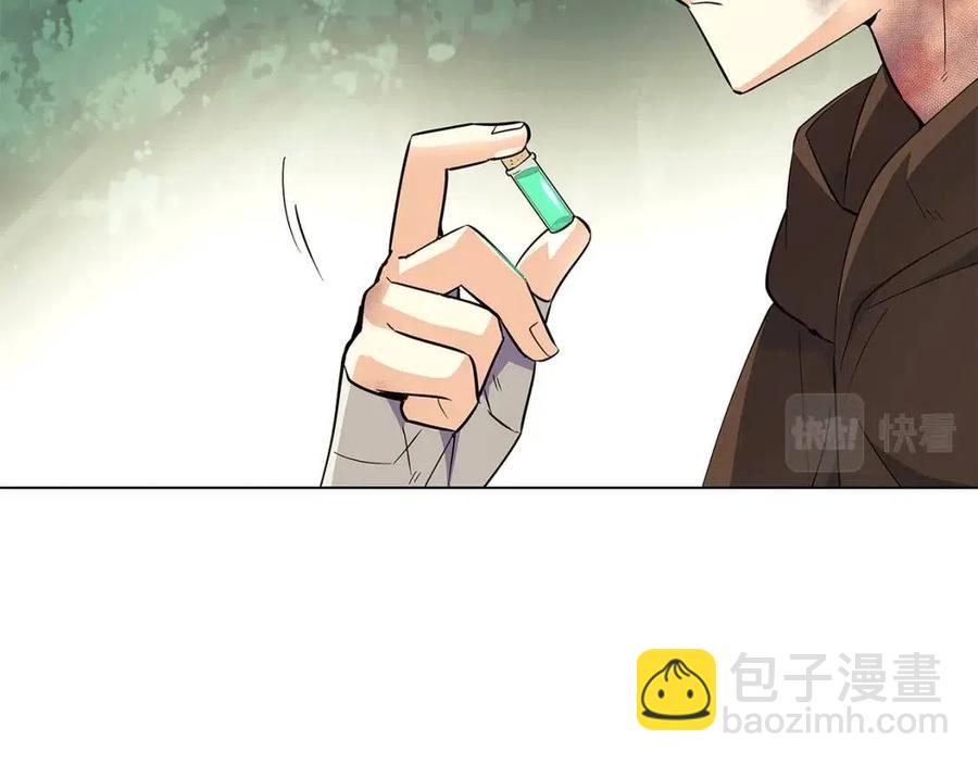 第68话 站队(1/4)-第70话