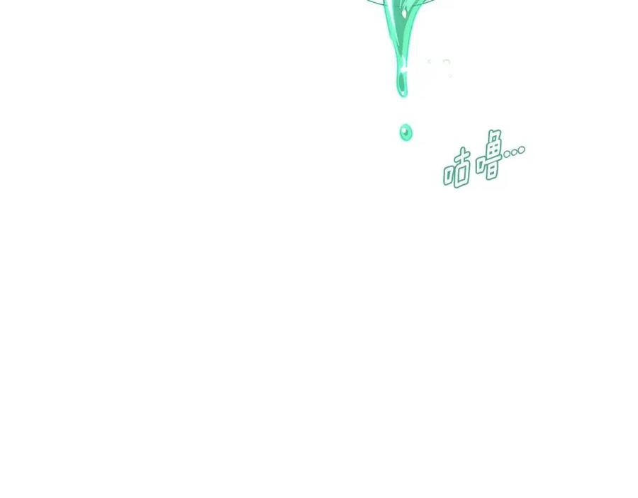 第68话 站队(1/4)-第70话