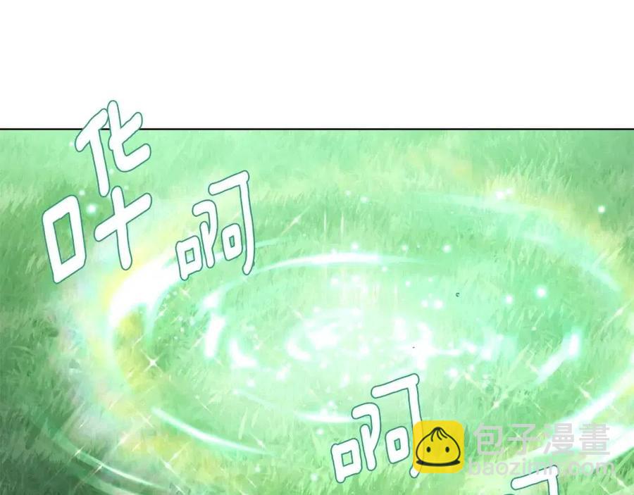 第68话 站队(1/4)-第70话