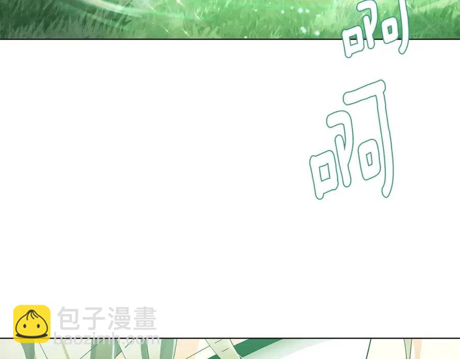 第68话 站队(1/4)-第70话