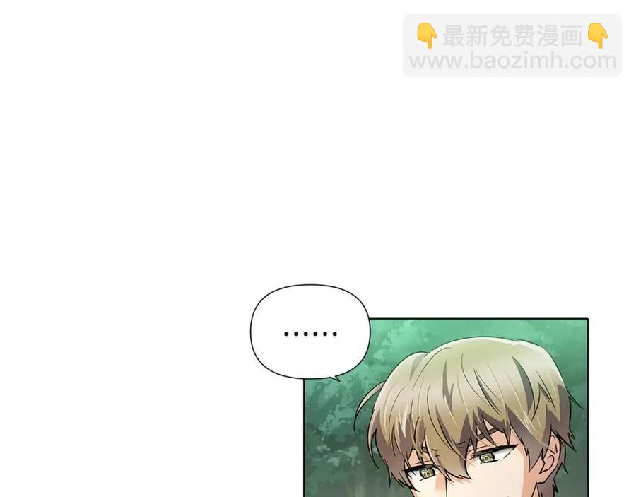 第68话 站队(1/4)-第70话