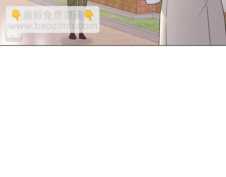 第6话 滥用职权(1/4)-第8话