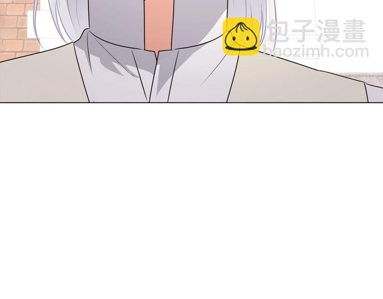 第6话 滥用职权(1/4)-第8话