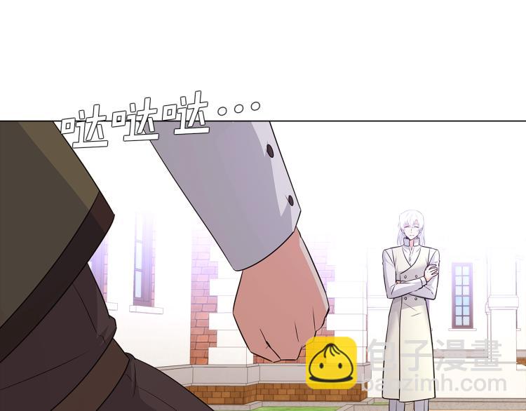 第6话 滥用职权(1/4)-第8话