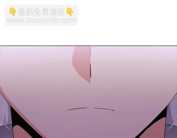 第6话 滥用职权(1/4)-第8话