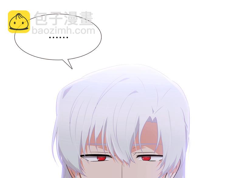 第6话 滥用职权(1/4)-第8话