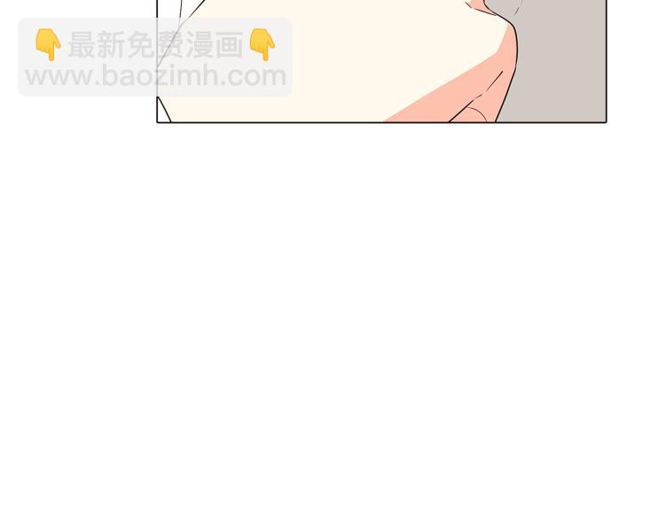 第6话 滥用职权(1/4)-第8话