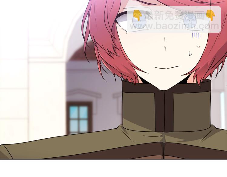 第6话 滥用职权(1/4)-第8话