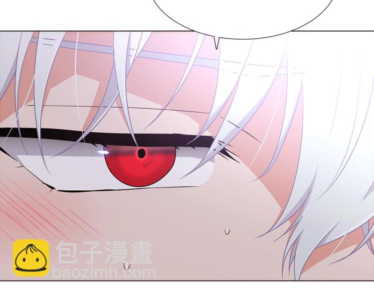 第6话 滥用职权(1/4)-第8话