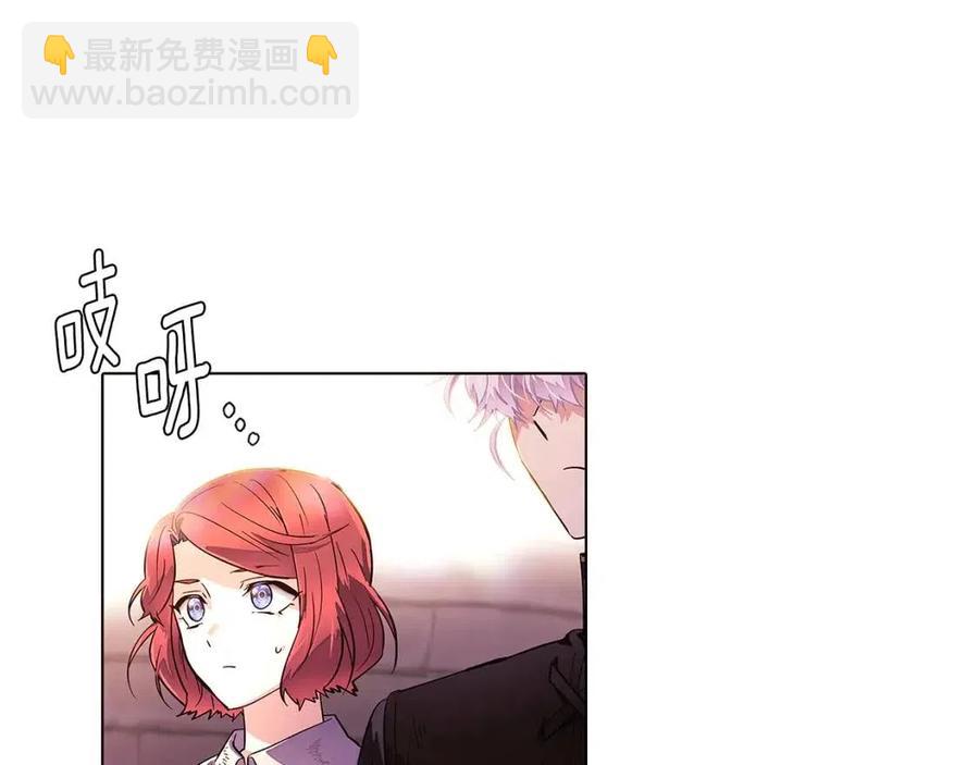 第70话 两人的烦恼(1/4)-第72话