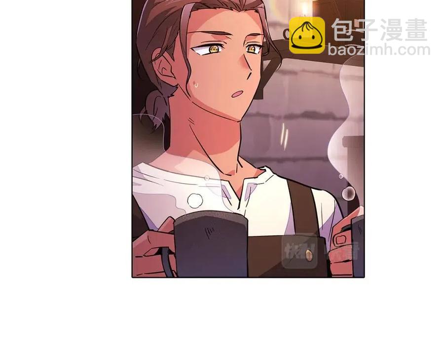 第70话 两人的烦恼(1/4)-第72话