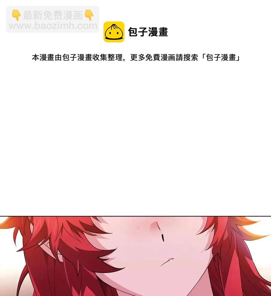 第70话 两人的烦恼(1/4)-第72话