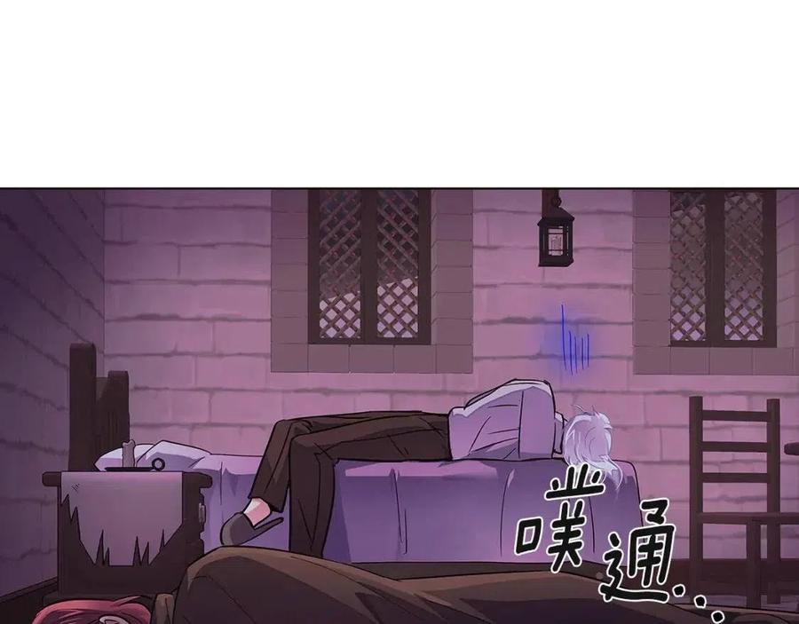 第72话 神秘的少女(1/4)-第74话