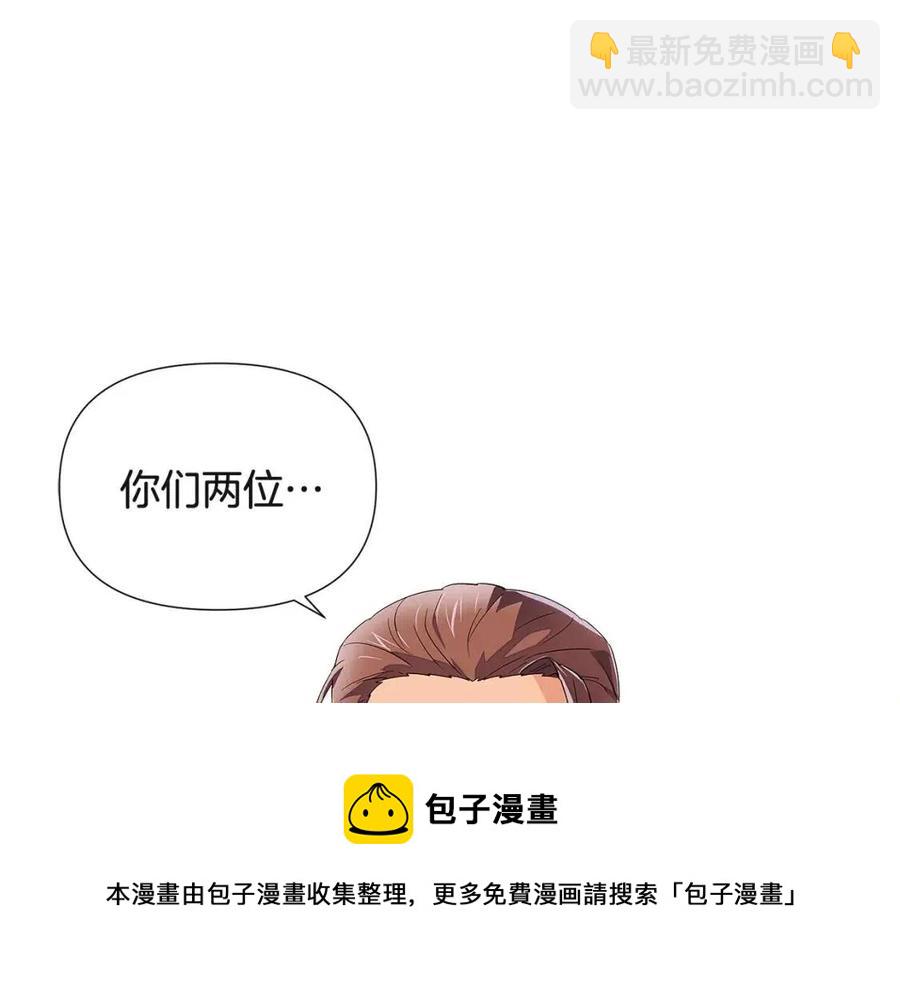 第72话 神秘的少女(1/4)-第74话