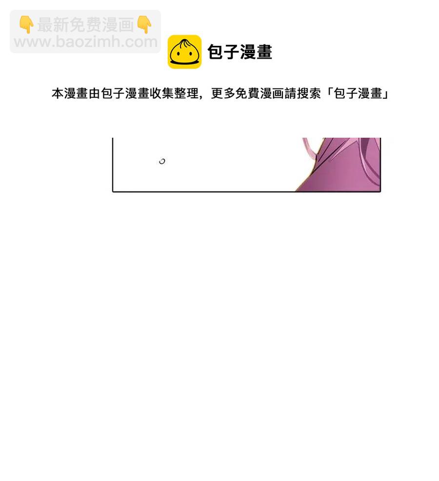 第72话 神秘的少女(1/4)-第74话