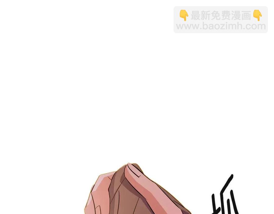 第74话 心态的转变(1/5)-第76话