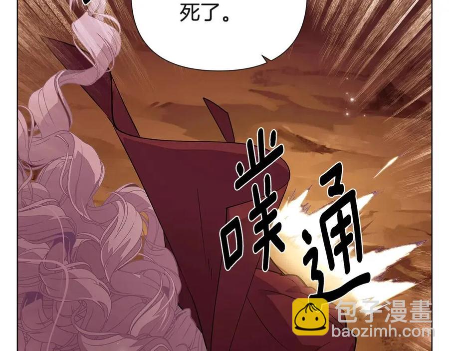 第74话 心态的转变(1/5)-第76话