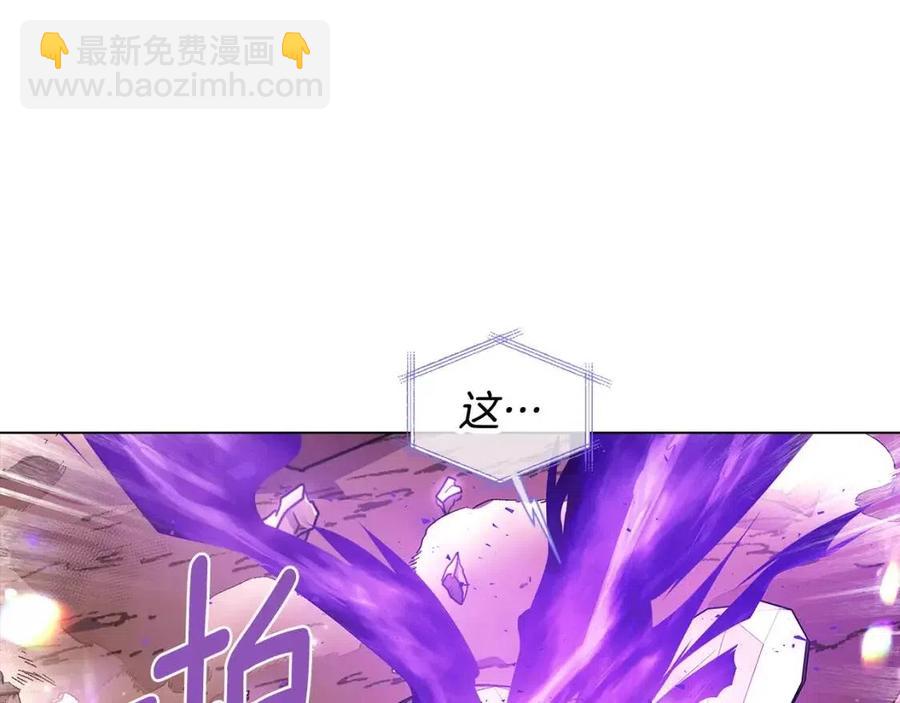 第76话 走火入魔(1/5)-第78话