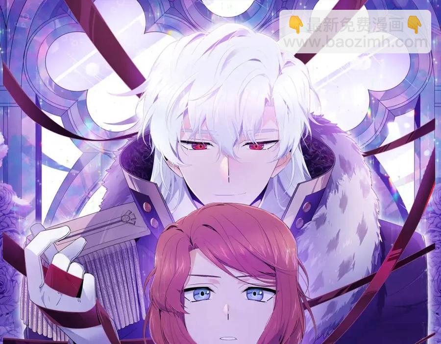 第76话 走火入魔(1/5)-第78话