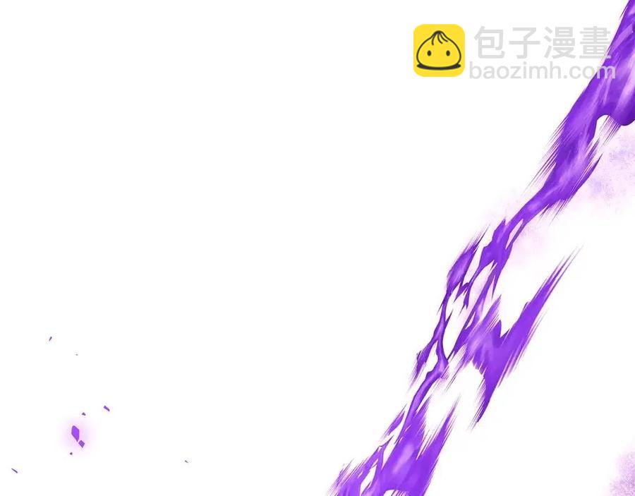 第76话 走火入魔(1/5)-第78话