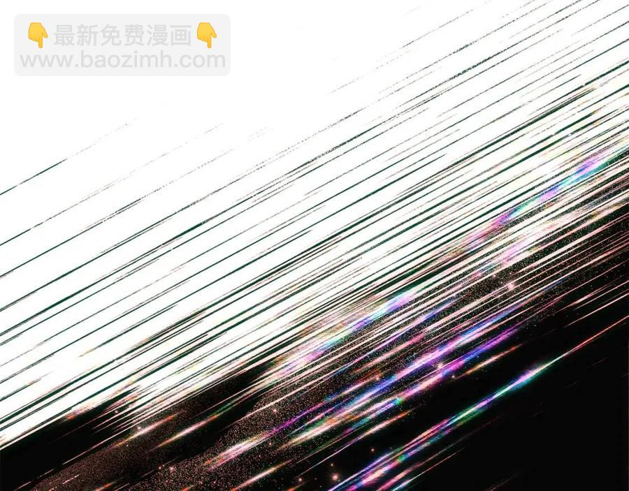 第76话 走火入魔(1/5)-第78话