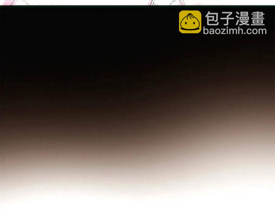 第76话 走火入魔(1/5)-第78话