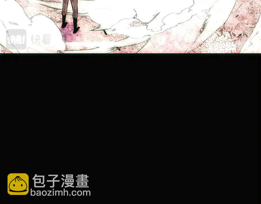 第76话 走火入魔(1/5)-第78话