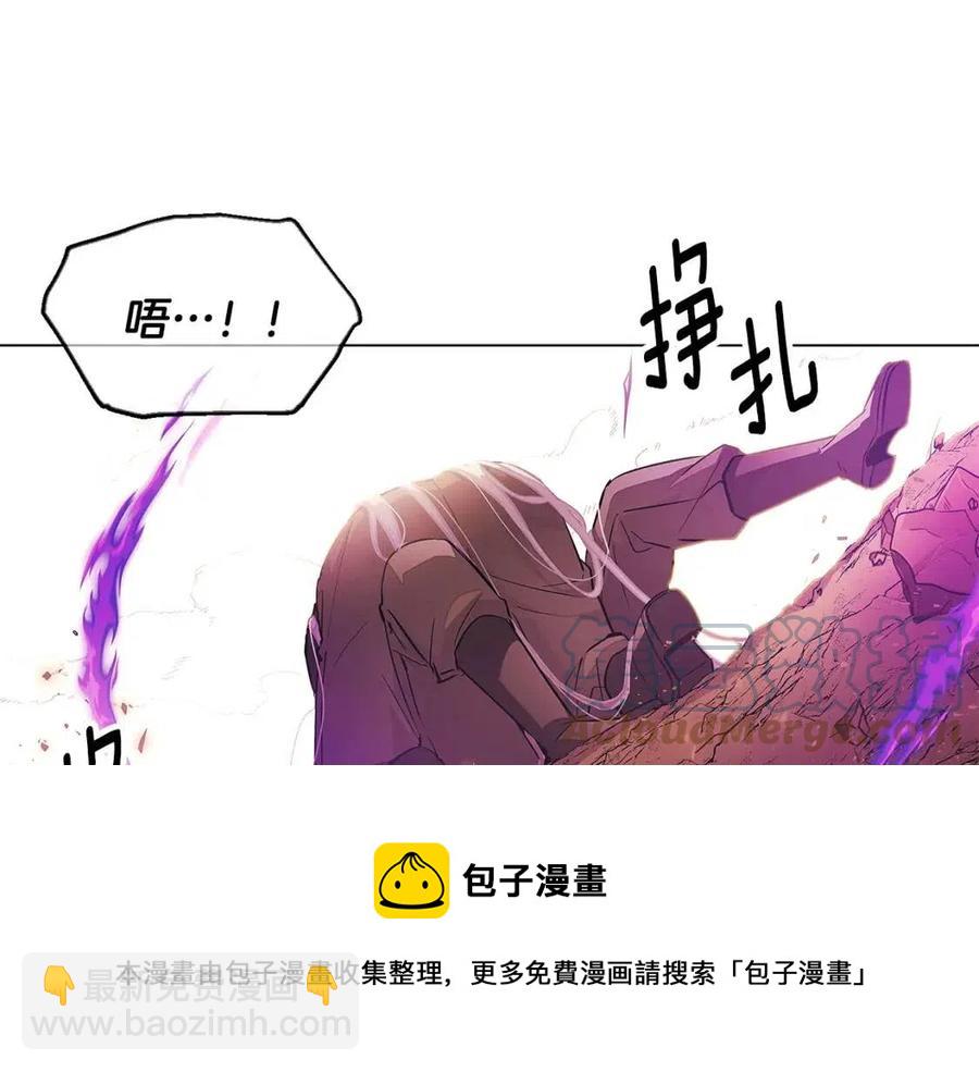 第78话 奇怪的感觉(1/4)-第80话