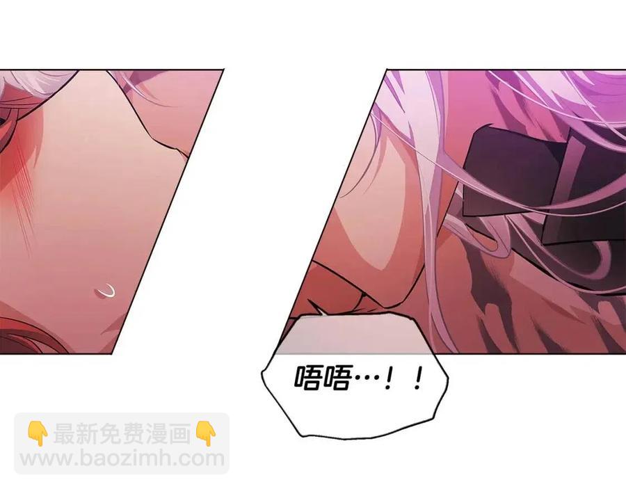 第78话 奇怪的感觉(1/4)-第80话