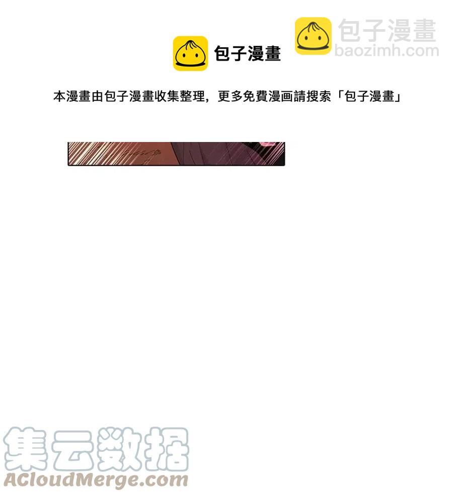 第78话 奇怪的感觉(1/4)-第80话