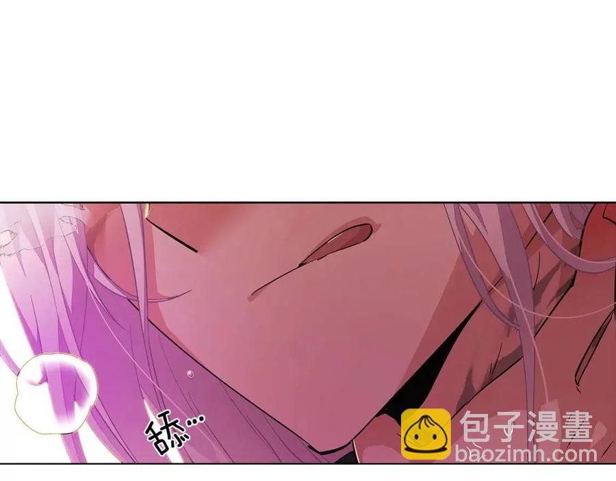 第78话 奇怪的感觉(1/4)-第80话