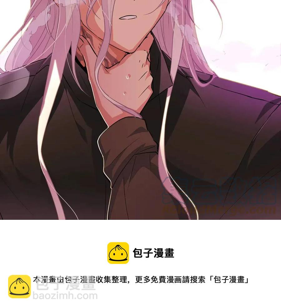 第78话 奇怪的感觉(1/4)-第80话