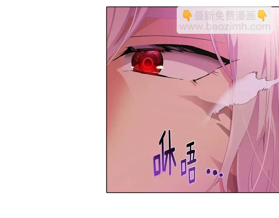 第78话 奇怪的感觉(1/4)-第80话