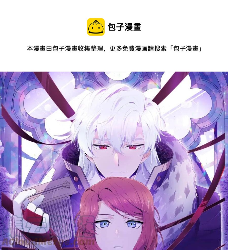 第80话 想不起来？！(1/4)-第82话