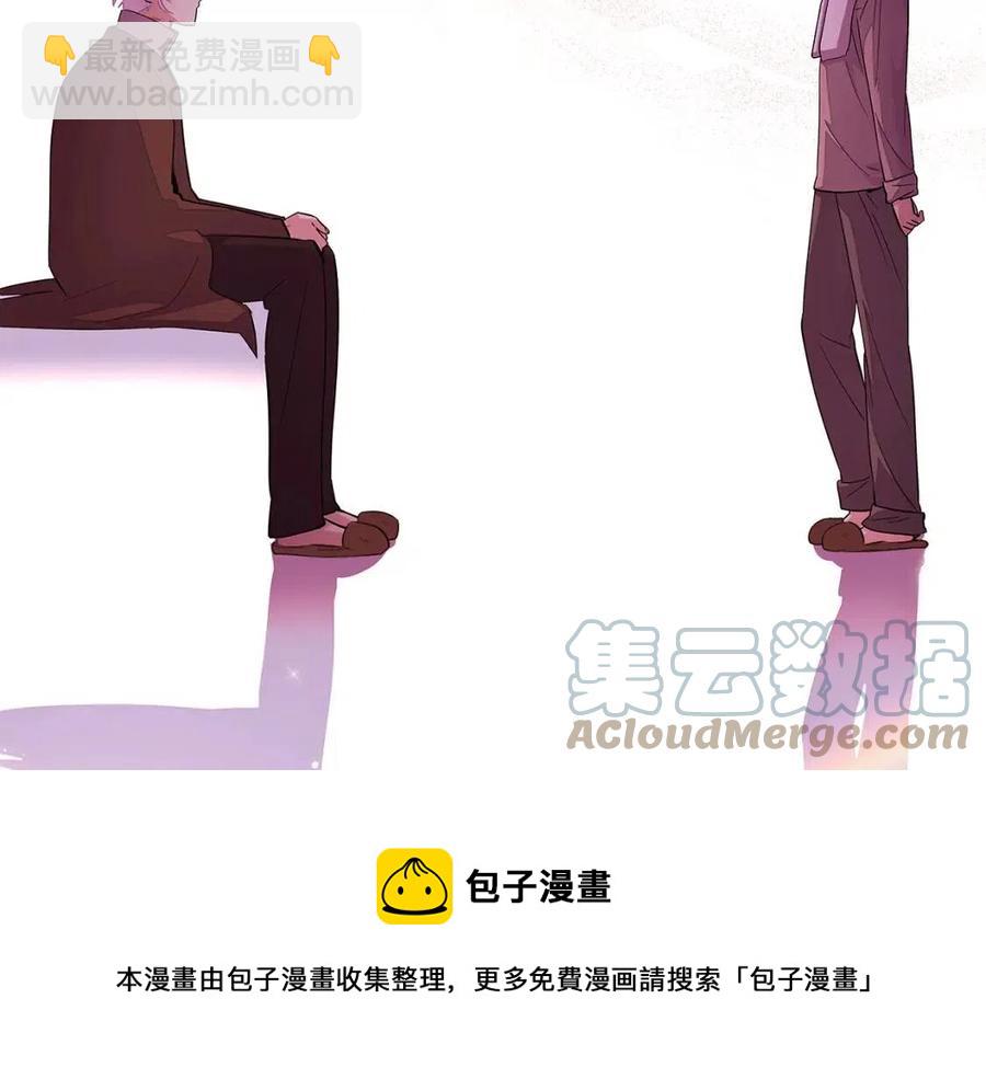 第80话 想不起来？！(1/4)-第82话