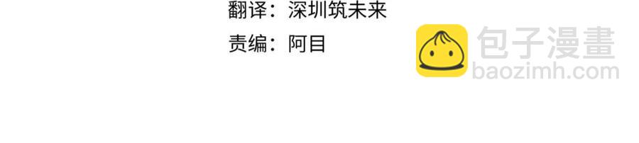 第80话 想不起来？！(1/4)-第82话