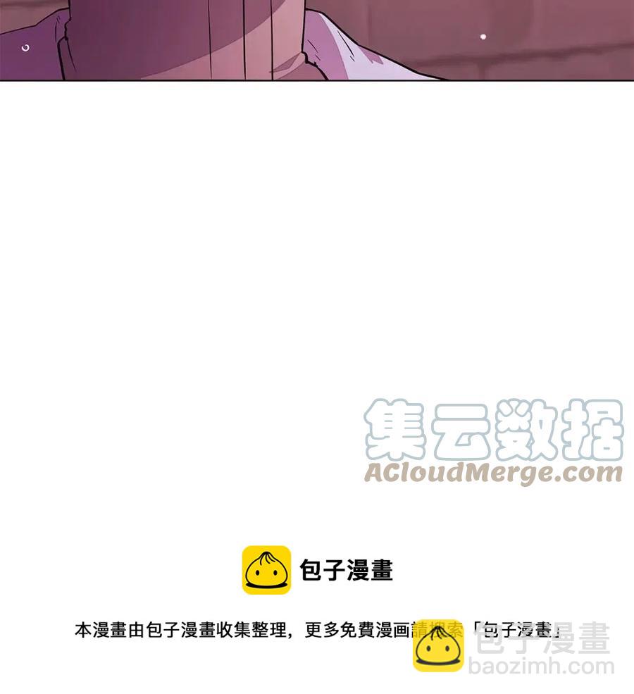 第80话 想不起来？！(1/4)-第82话