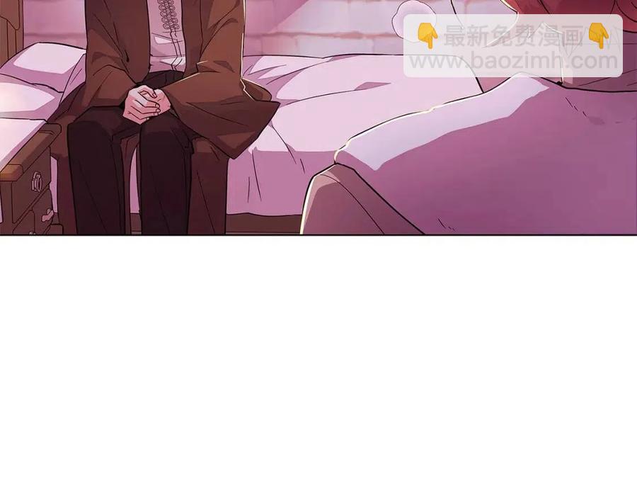 第80话 想不起来？！(1/4)-第82话