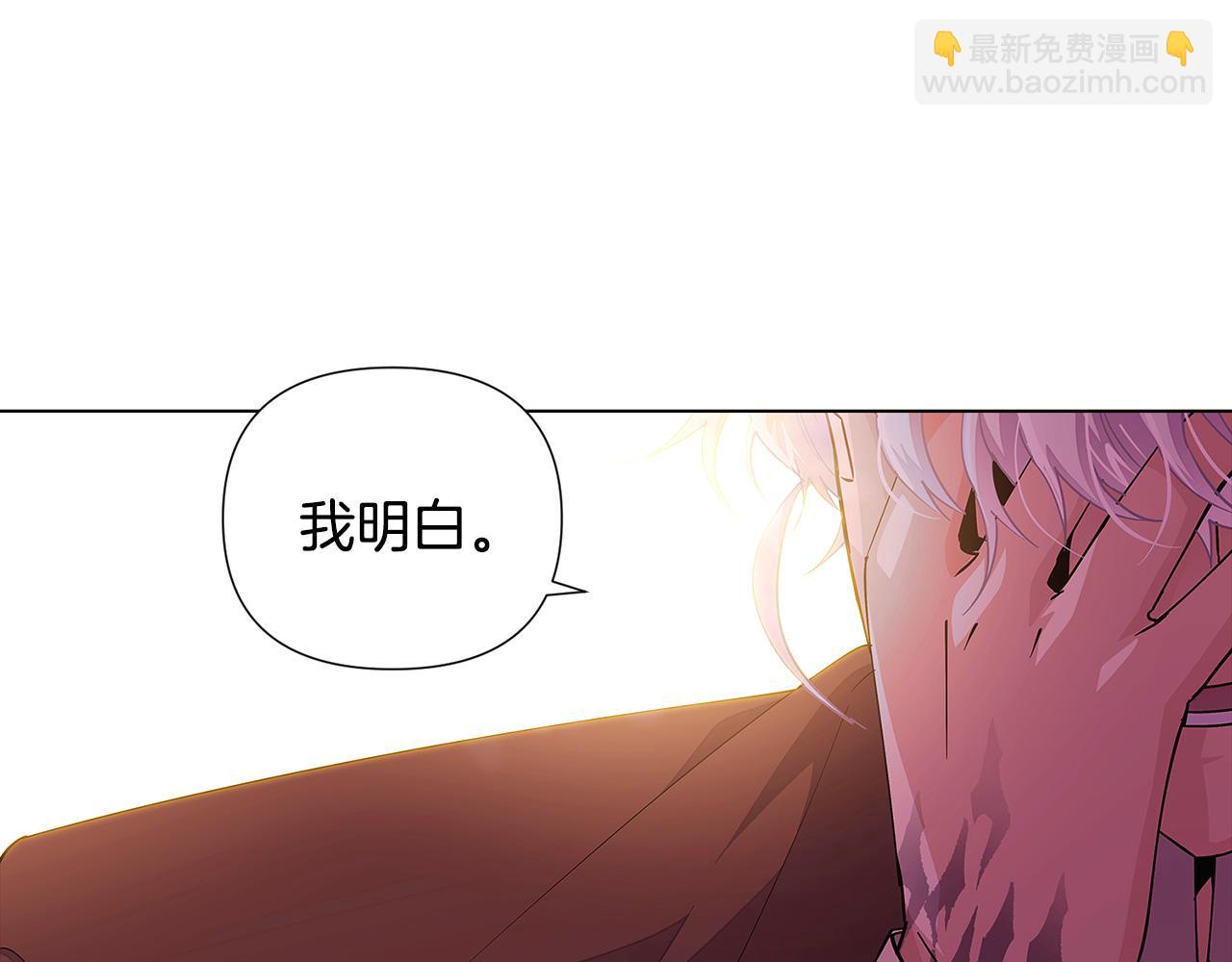 第82话 化敌为友(1/4)-第84话