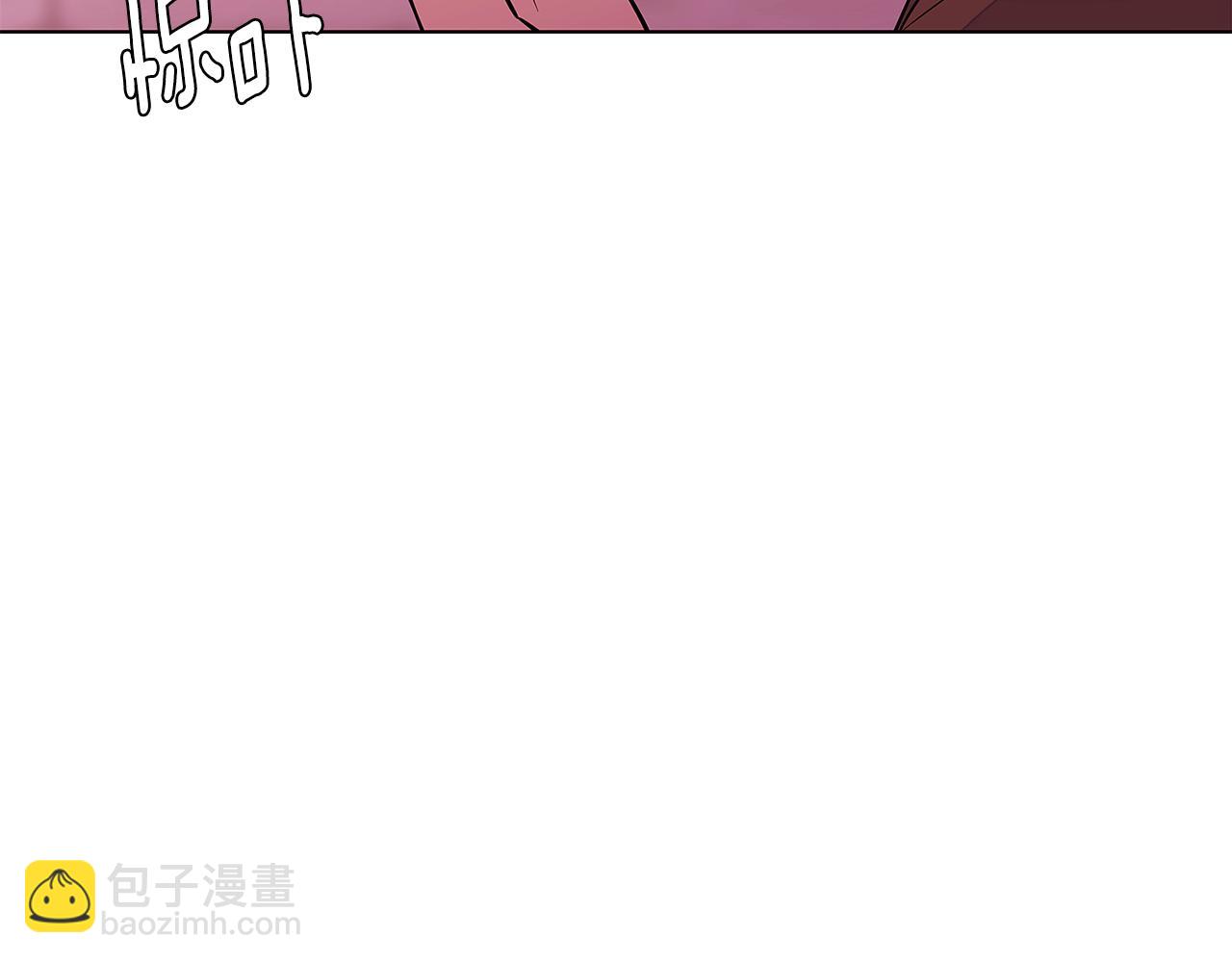 第82话 化敌为友(1/4)-第84话