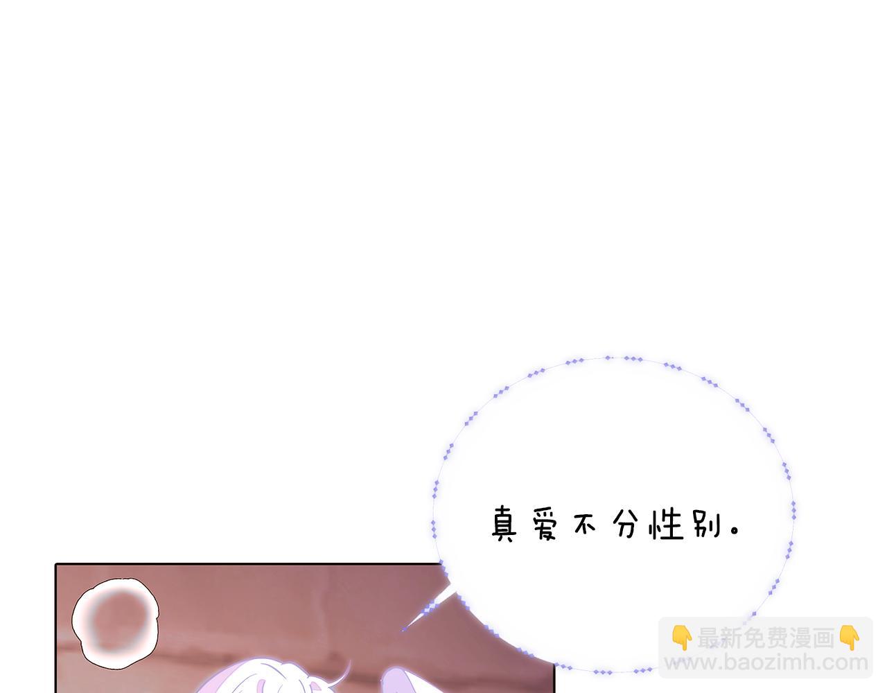 第82话 化敌为友(1/4)-第84话