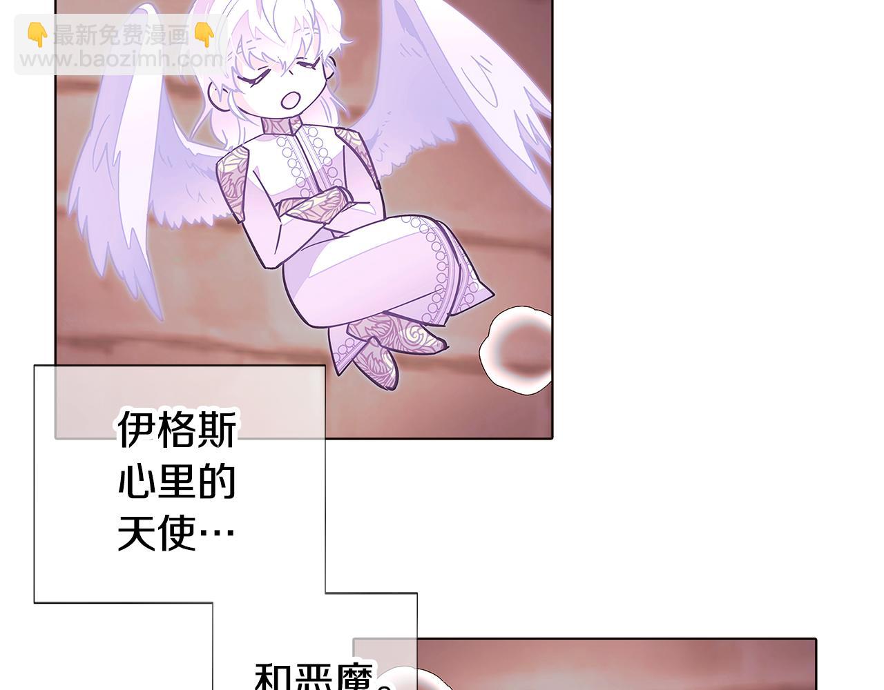 第82话 化敌为友(1/4)-第84话