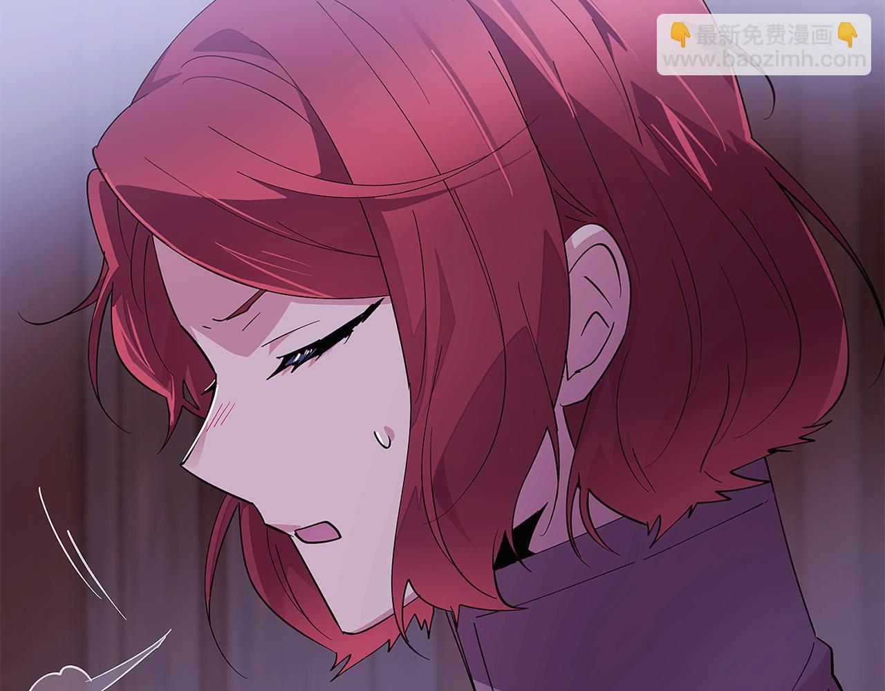 第84话 脆弱的心(1/4)-第86话