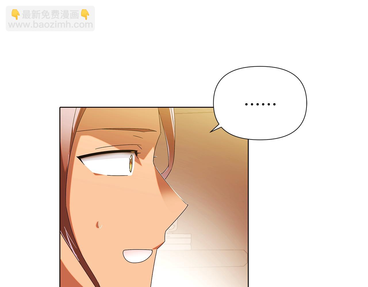 第88话 心爱之人(1/4)-第90话