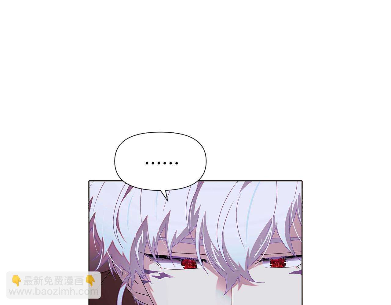 第88话 心爱之人(1/4)-第90话