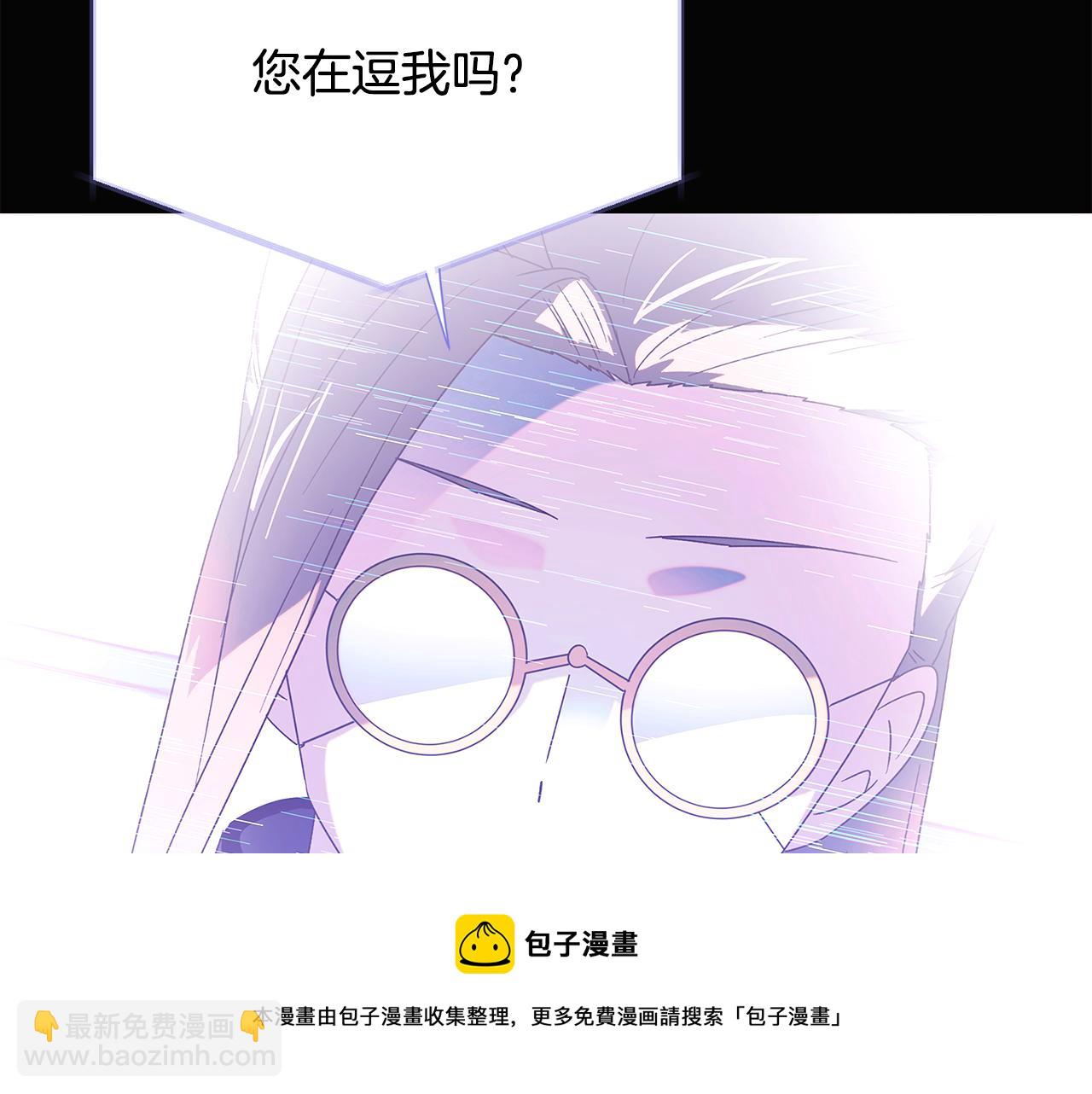 第88话 心爱之人49