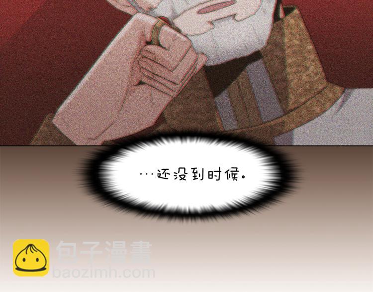 第8话 考验实力(1/4)-第10话