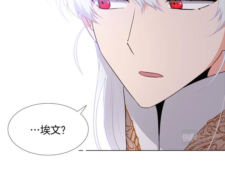 第8话 考验实力(1/4)-第10话